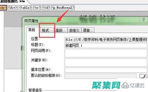 最有效并符合品牌一致性的调色板