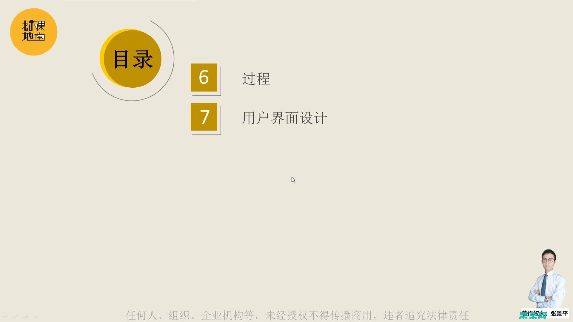 使用vb一个标准EXE工程至少需要保存几个文件