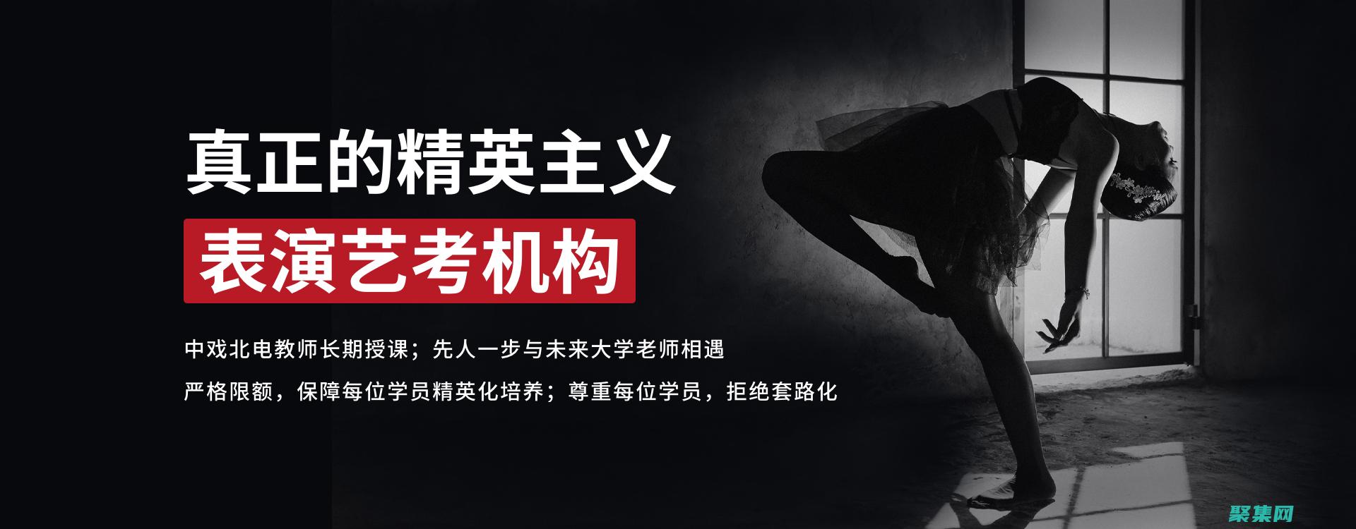 增强可读性和视觉吸引力的终极指南