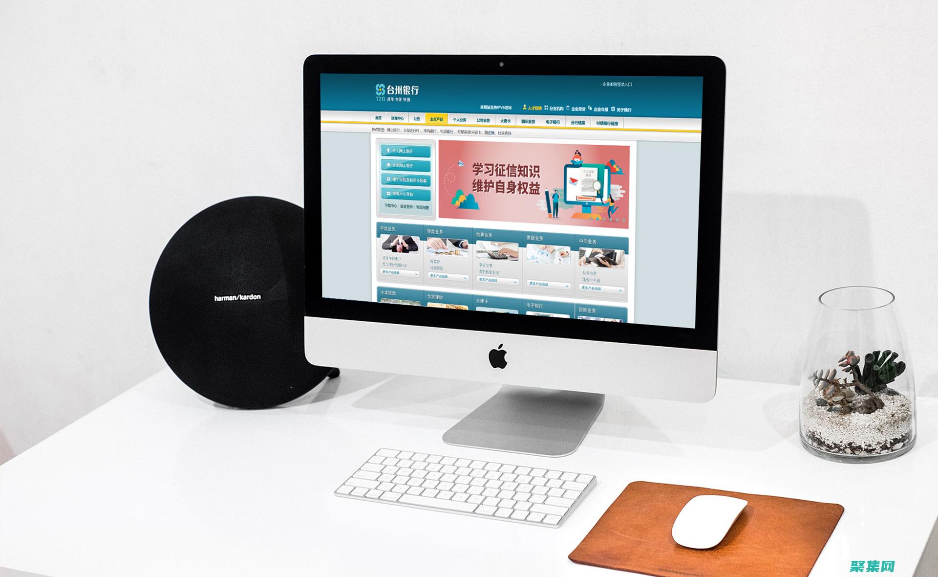 行高对网站设计的显著影响