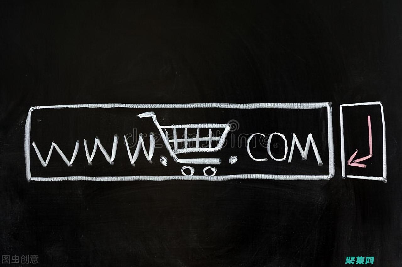 提升用户和参与度