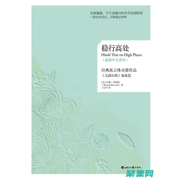 增强内容的可访问性和吸引力