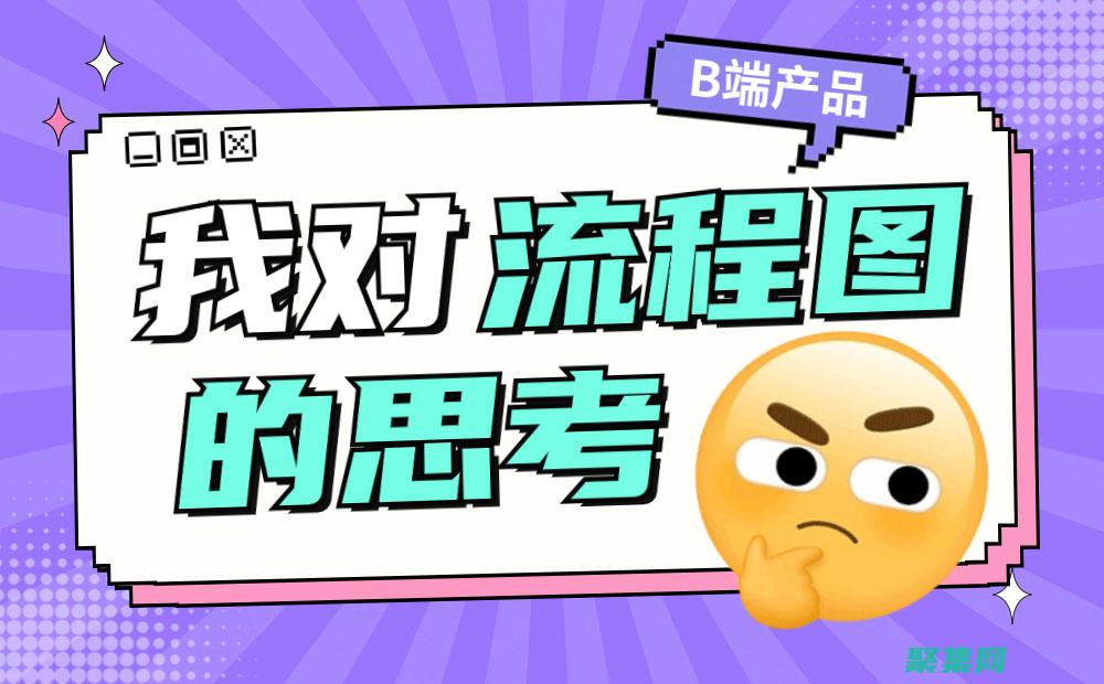 深入了解 Beanutils.populate：在 Java 中轻松填充对象 (深入了解奔驰G级历史)