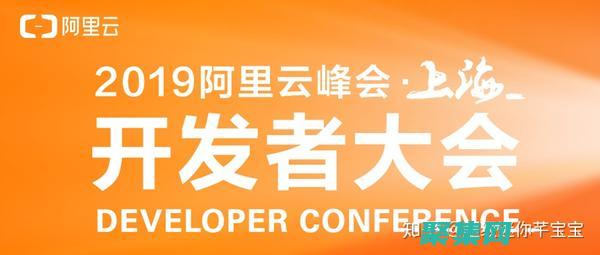 探索云电脑是什么