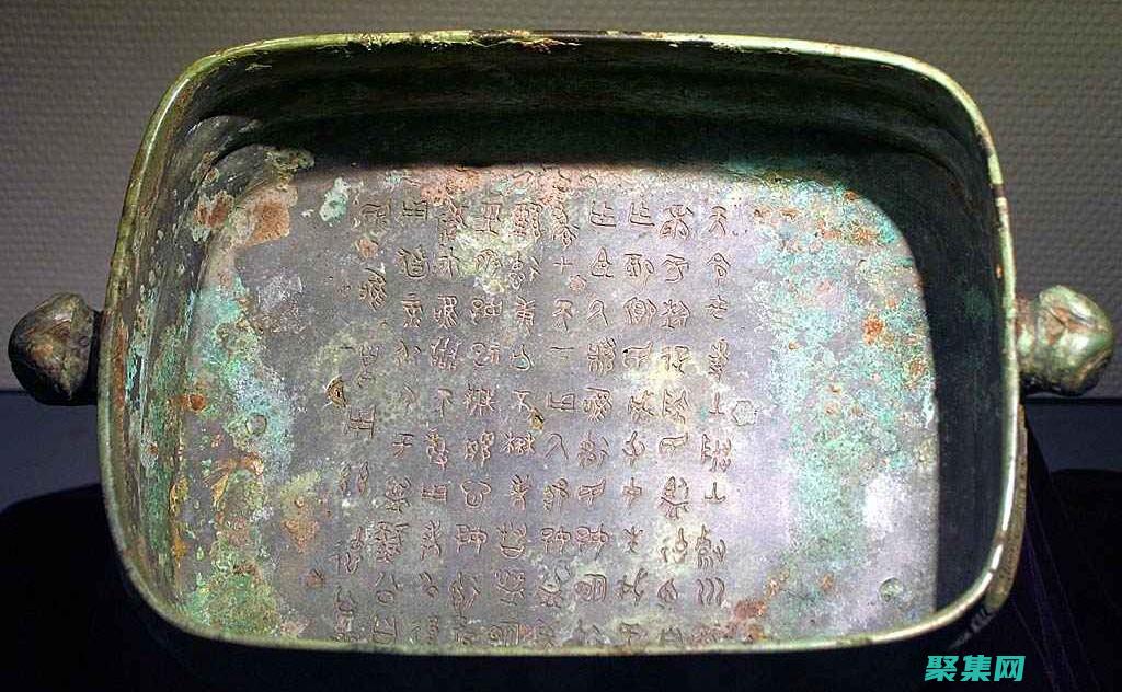 Java 公共类的力量：解锁代码重用和可维护性 (java公共类怎么声明)