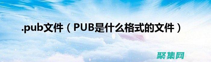 可以从任何类中访问