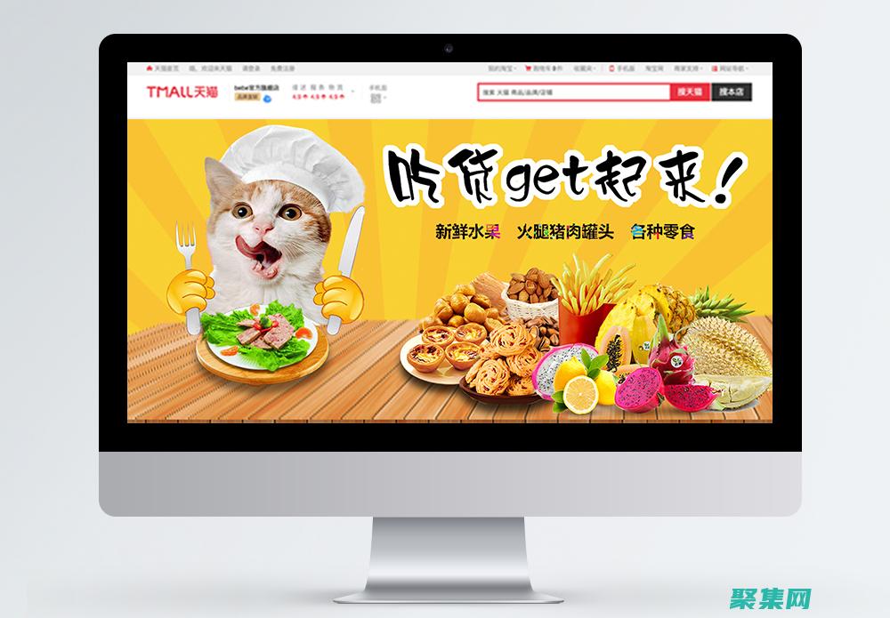 为什么水分或含H