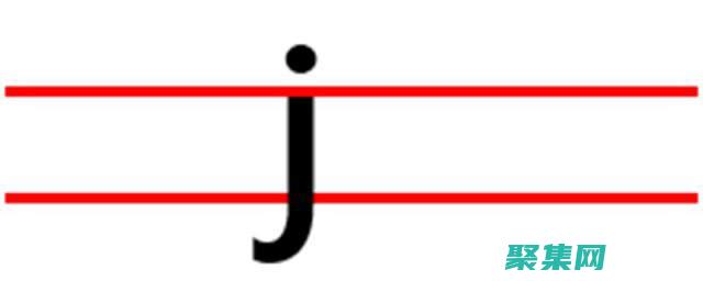 在高级中学用英语怎么说