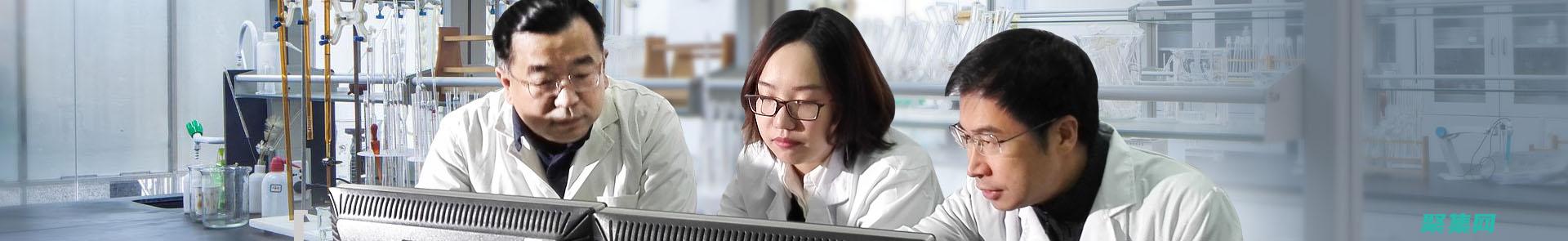 寻找导师或加入团队