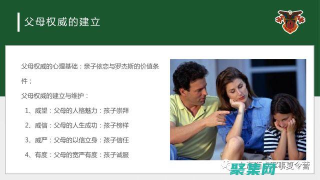 通过牛腩新闻发布树立行业思想领导地位