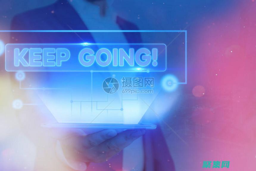 让用户可以根据需要旋转