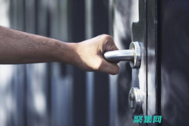 简化您的供应链管理和客户关系管理