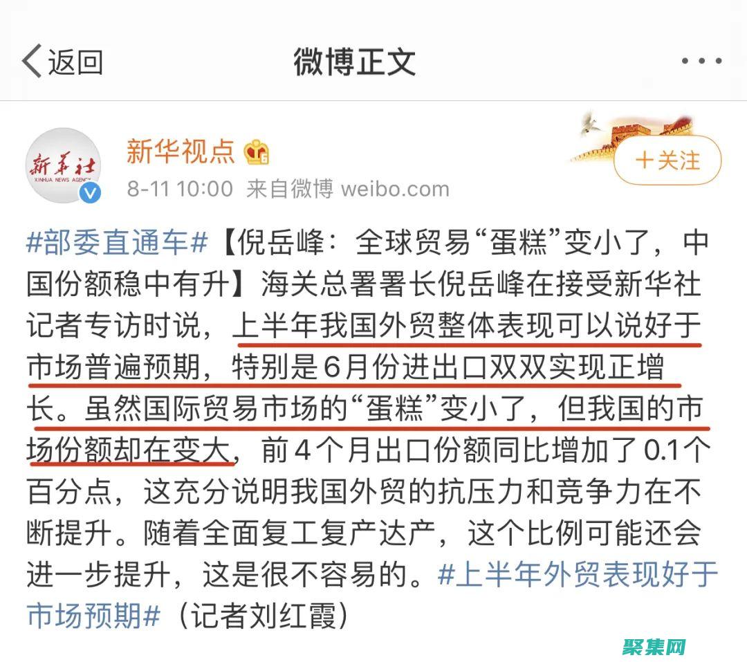 必备的在线工具和资源