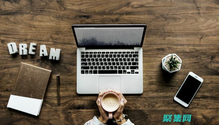 工具如何为你的业务创造奇迹