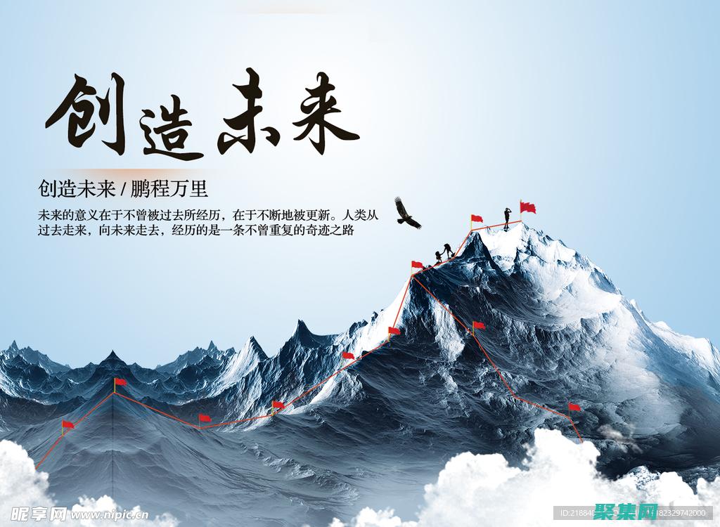 释放你的创造力：为设计、写作和协作打造的在线工具 (释放你的创造力比尔盖茨演讲稿)