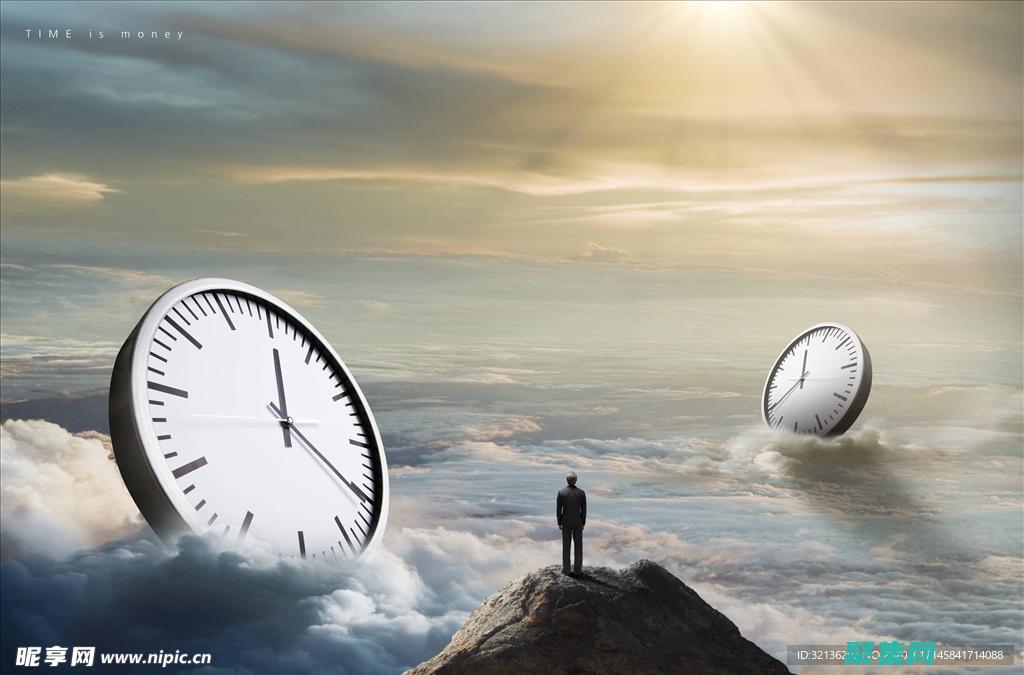 节约时间和精力