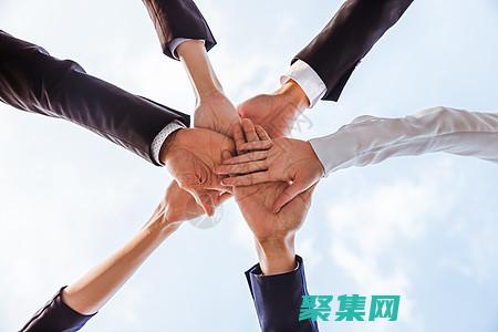 协作的福音：在线工具如何促进团队成功 (协作的力量)