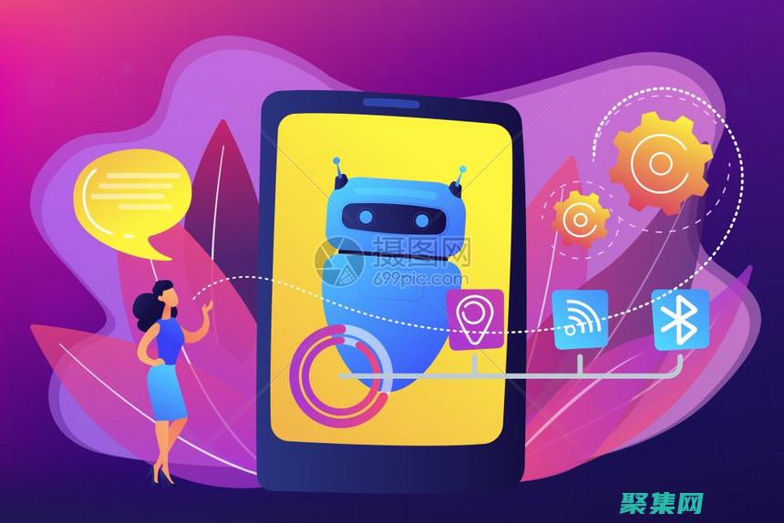 虚拟助理的宝库