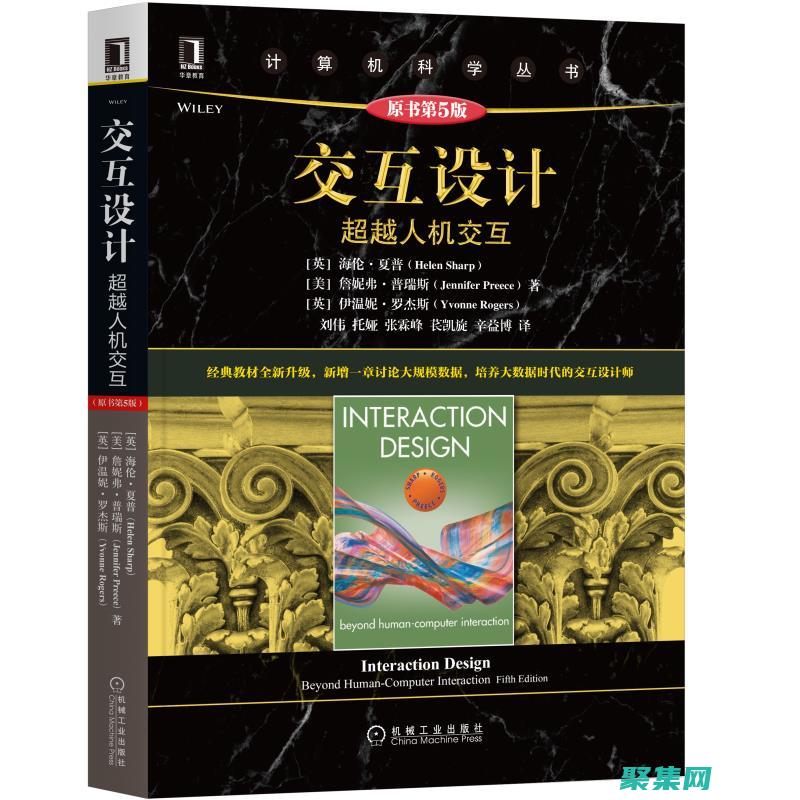 重复工作自动化