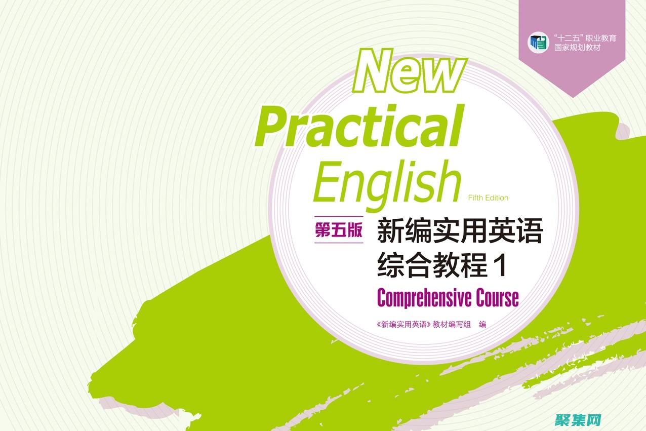 用法和常见问题解答