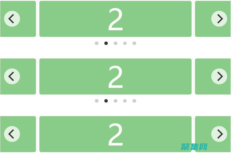 站长素材网站官网