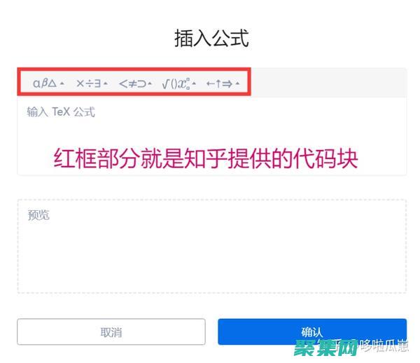 揭秘 textarea 中实现自动换行的技术秘诀 (揭秘temu挂机)