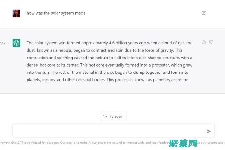 让 textarea 自由呼吸，通过合理换行优化用户输入体验