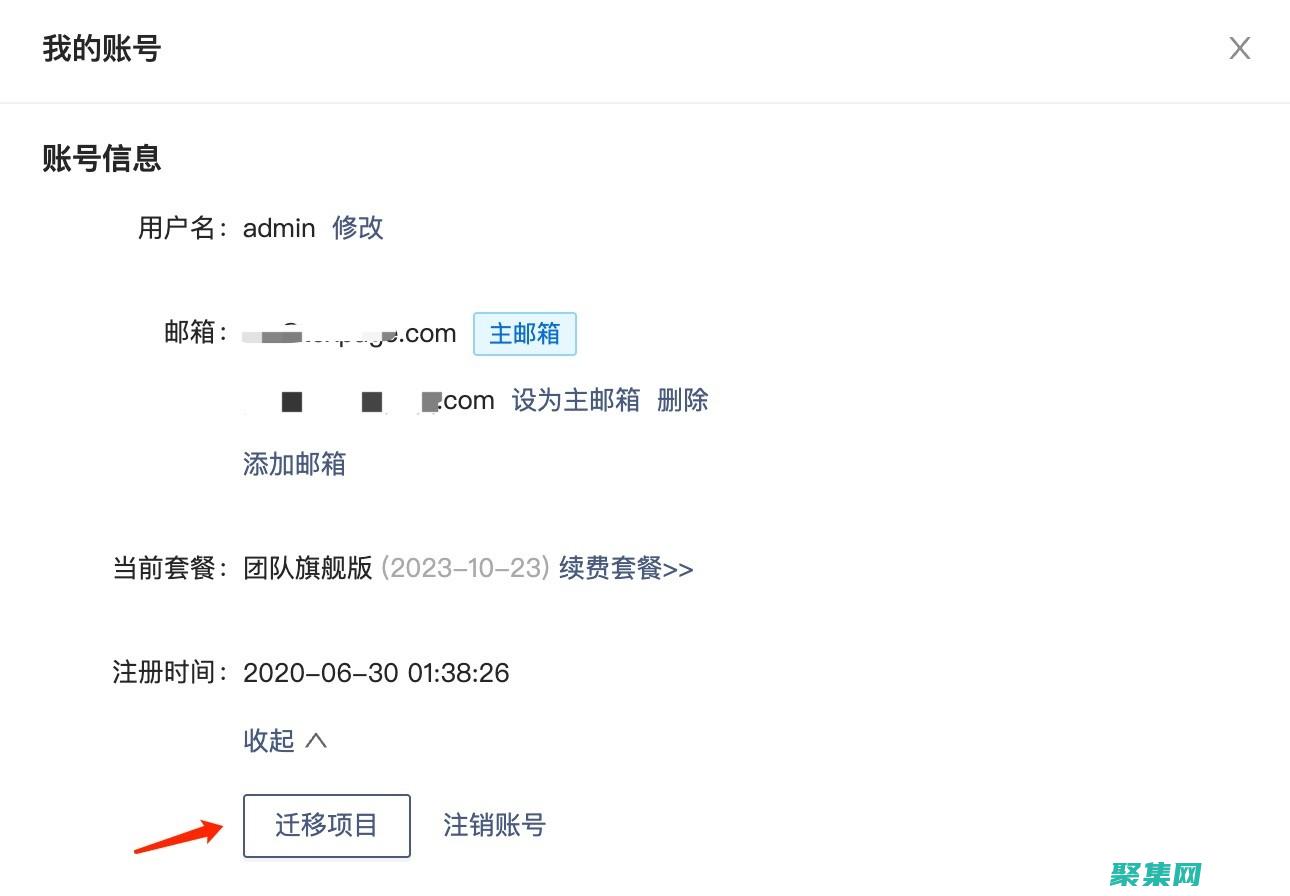 玩转 textarea 换行，打造响应式文本输入框，适应不同设备和屏幕尺寸 (玩转telegram)