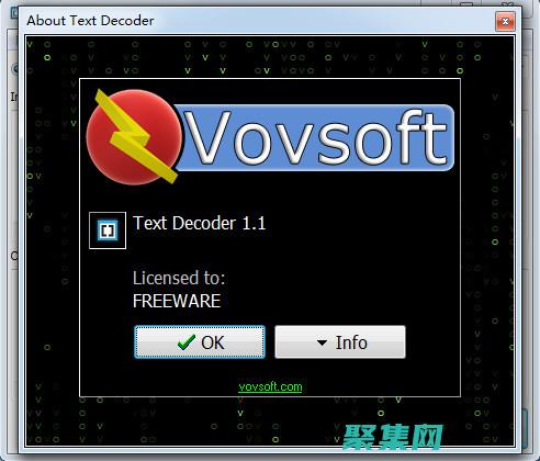 在线文本解码器