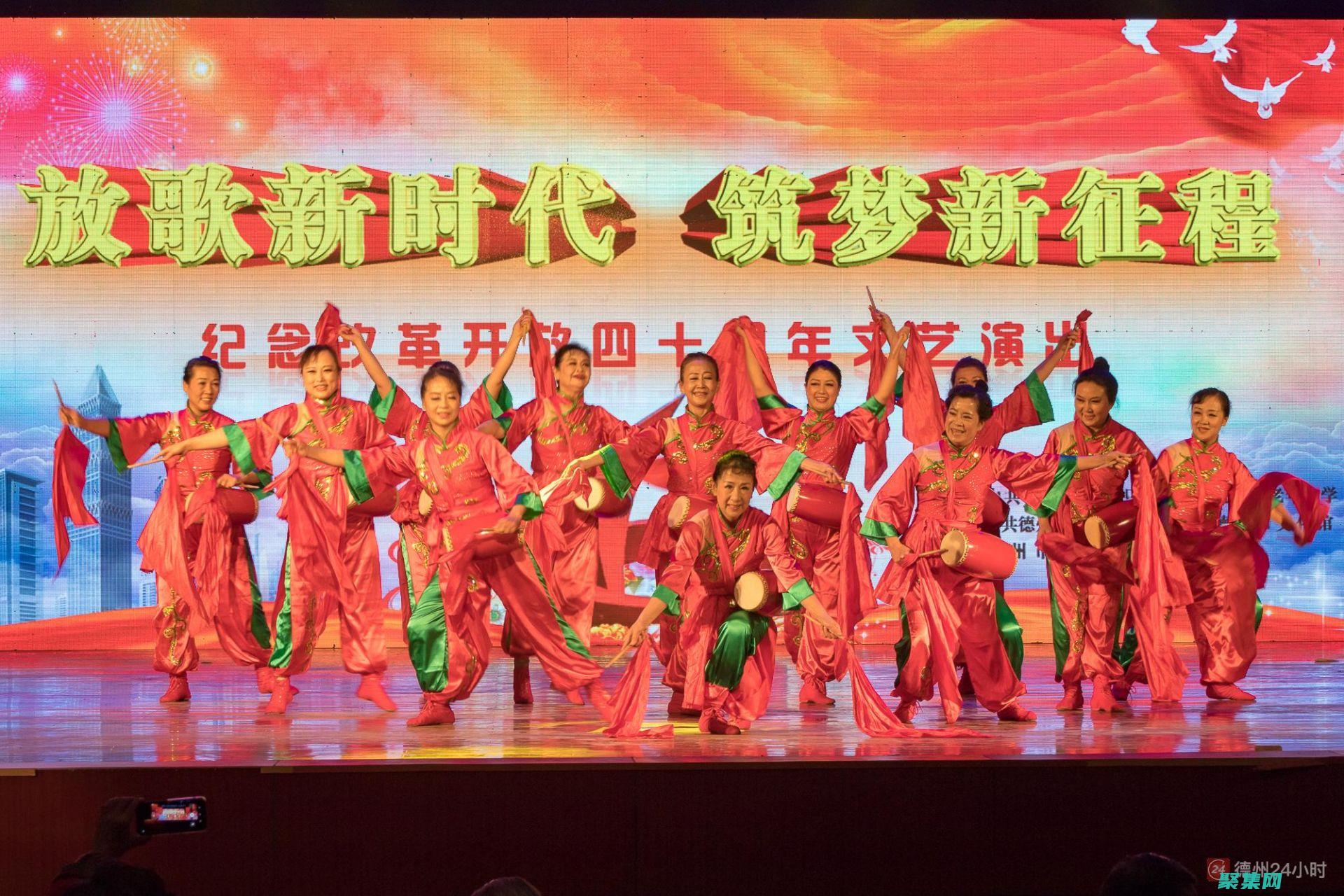 窗口模式的艺术