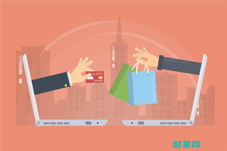 简化在线交易：一步步指南，了解 API 支付接口的优点 (简化在线交易是什么)