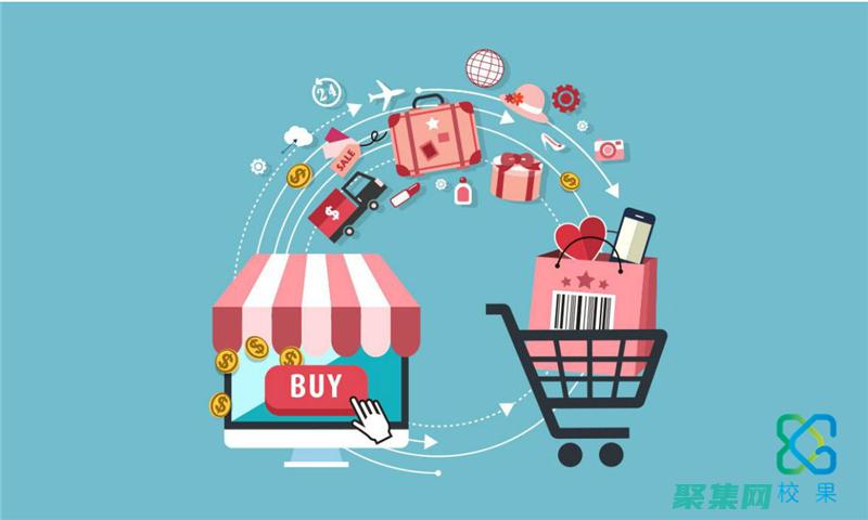 支付接口如何改变在线支付格局