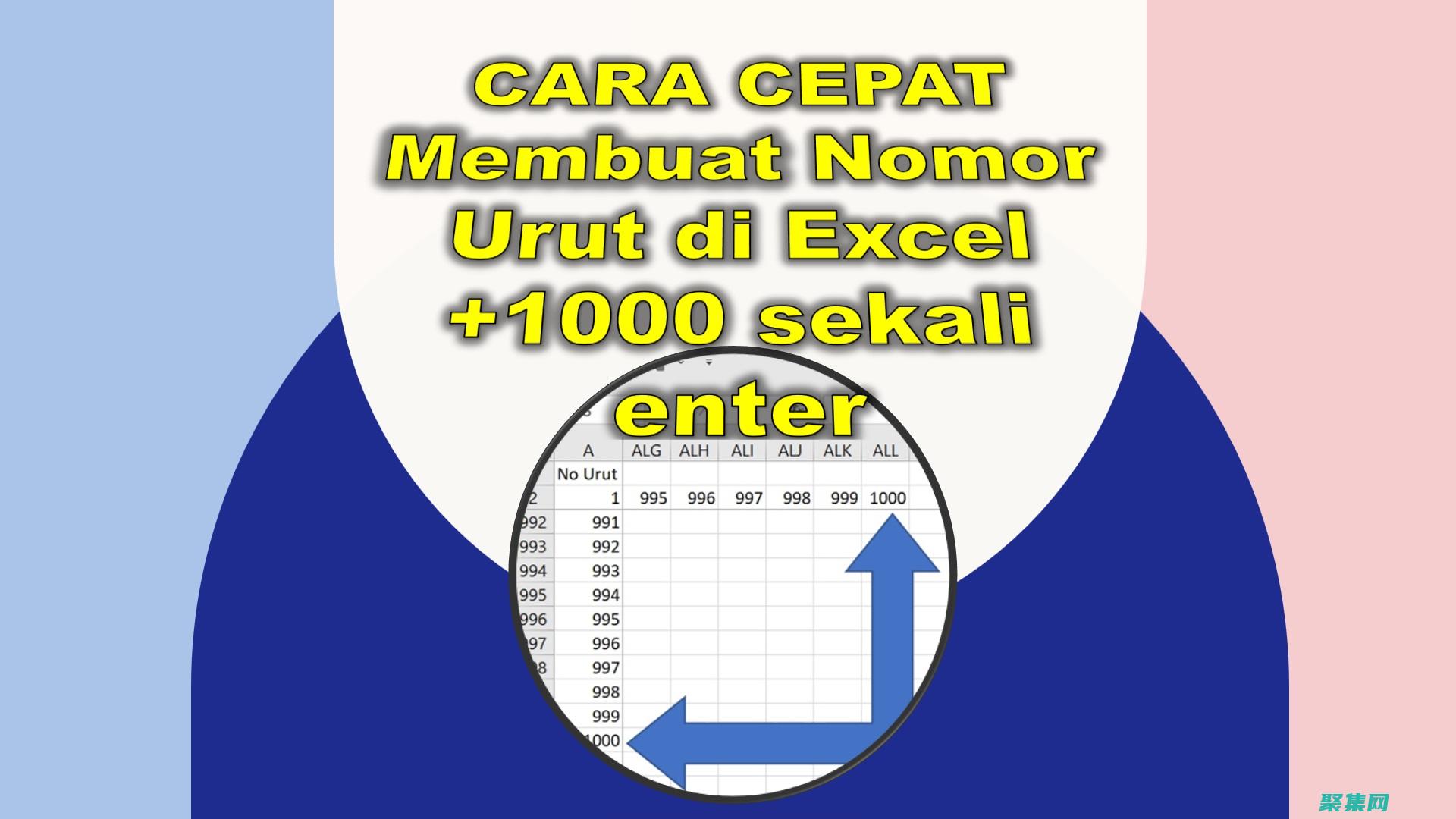 避免和常见问题