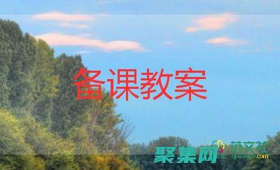 乌龟的智慧：从它们的寿命中汲取教训 (乌龟的智慧告诉我们什么道理)