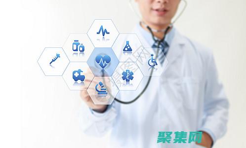 疾病诊断和治疗：对乌龟进行全面检查，诊断疾病，并制定相应的治疗方案。(疾病诊断和治疗)