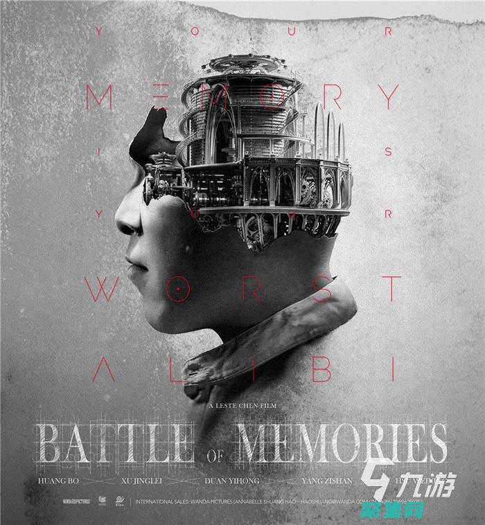 的高级加密算法