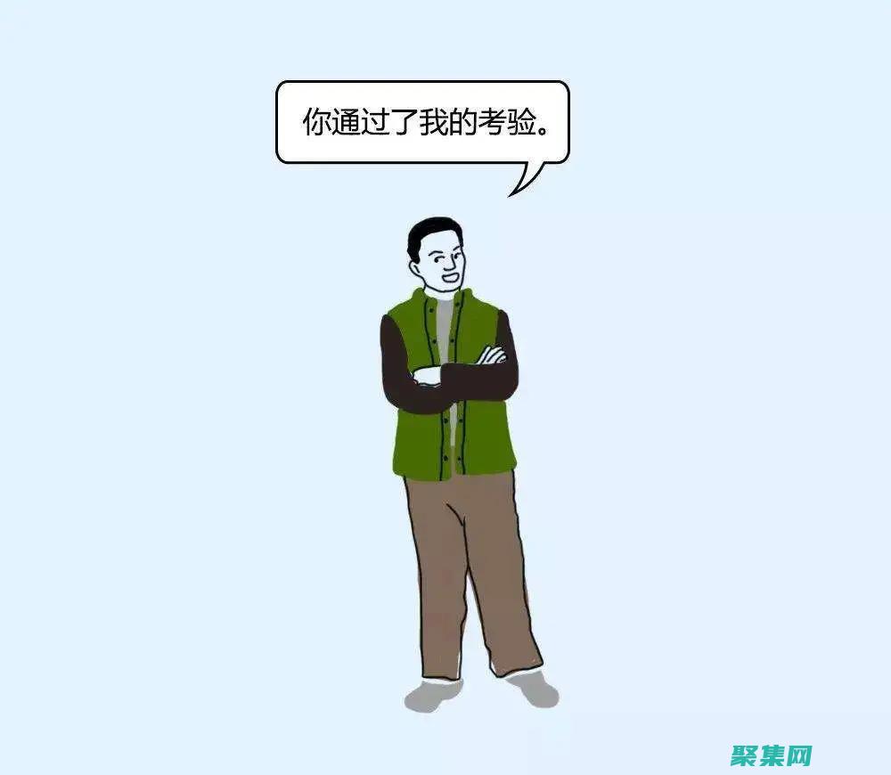 揭秘其强大和用途