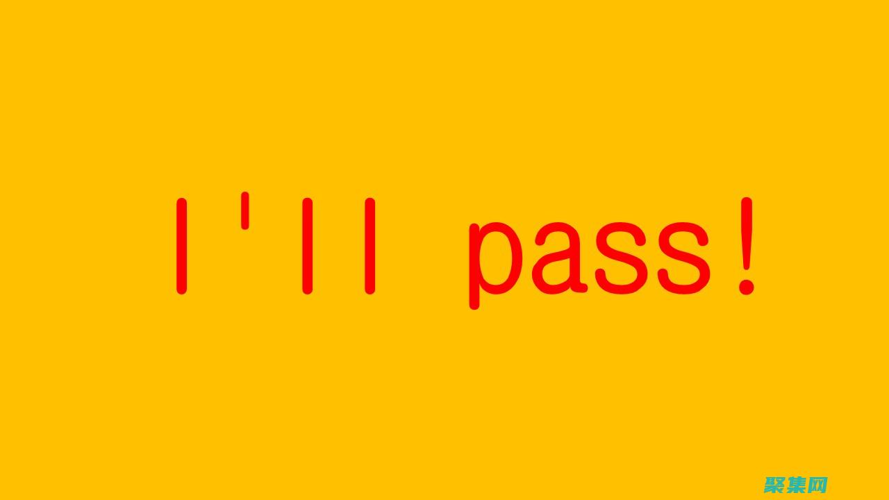 利用尖端技术提升您的游戏体验
