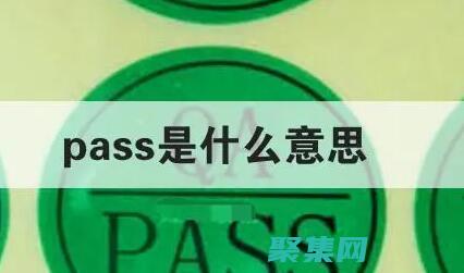 派遣什么最划算