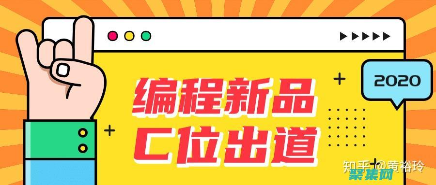 打造游戏中的肌肉壮汉