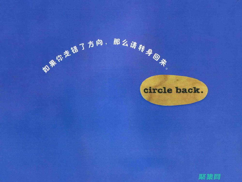 打造独一无二的整站模板，彰显您的品牌个性 (打造独一无二的你)