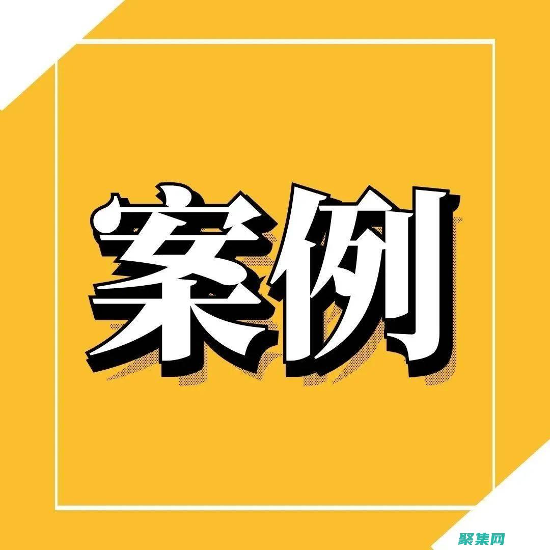 轻松管理和维护的区别