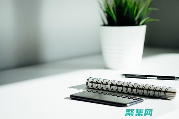 为您提供就业机会