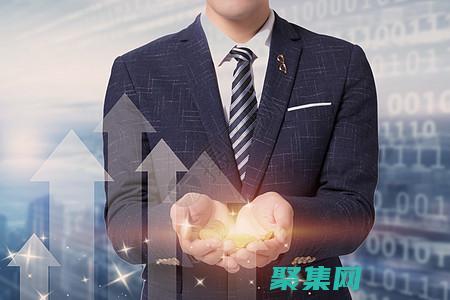 金融增值税税率