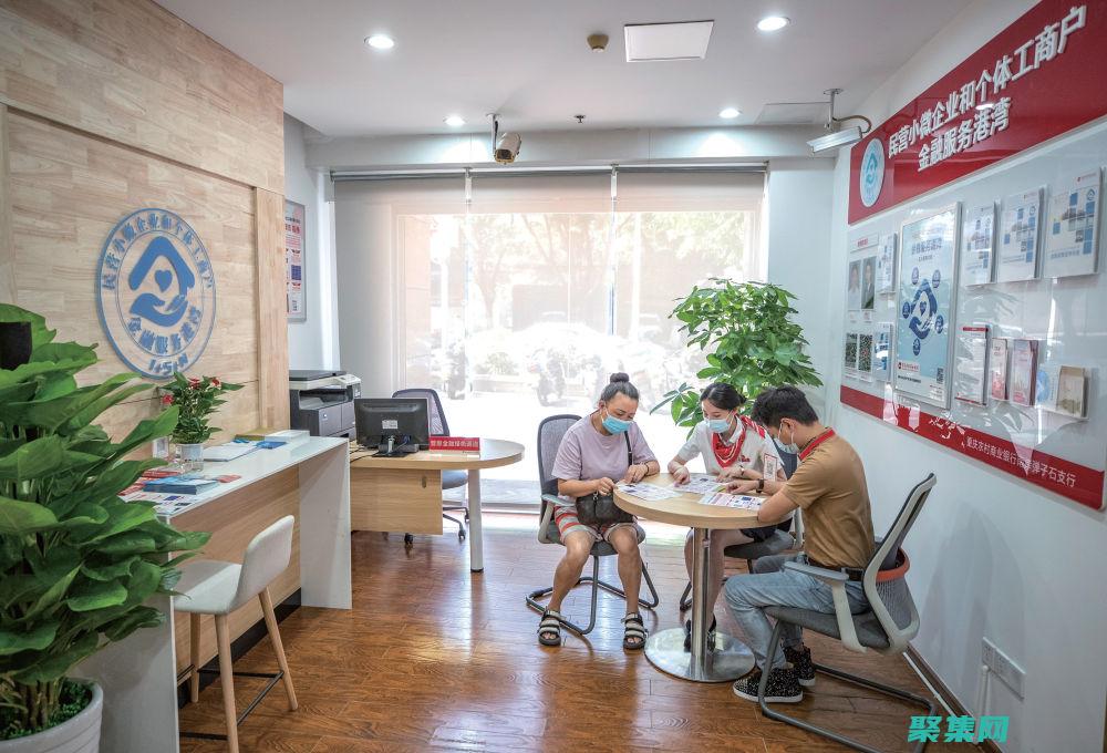 可用于快速可靠地传输敏感财务信息