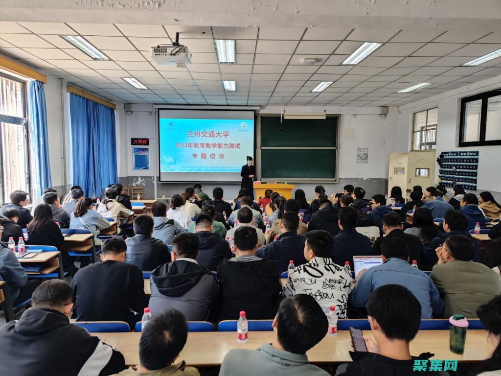 教育： Zzip 可用于分发大型教学文件和课程材料。(教育:直面时代的叩问)