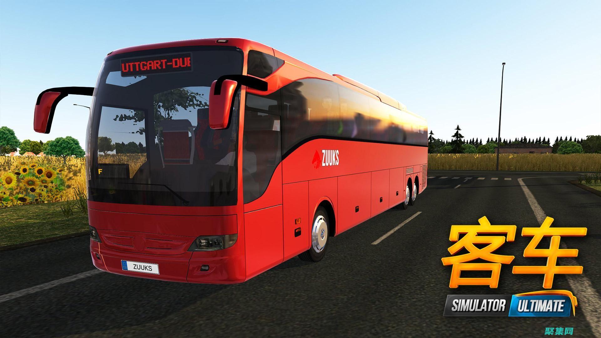 apkbus：安全可靠地下载和安装 Android 应用 (apk部署到服务器上)