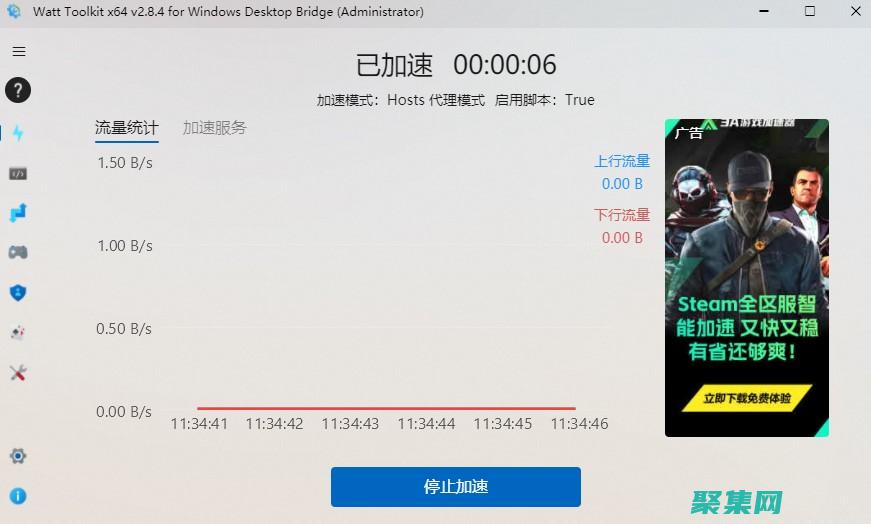 使用 Watir 自动化 Web 测试 (使用wallpaper无法更改独显)