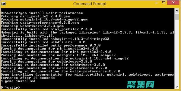 对初学者的全面教程