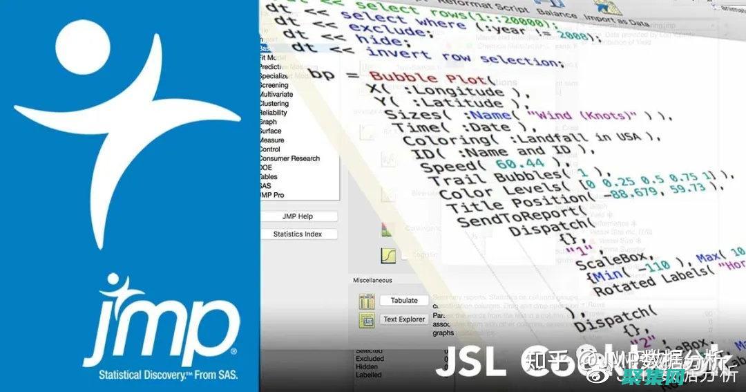 使用jBA户外音响需付费吗